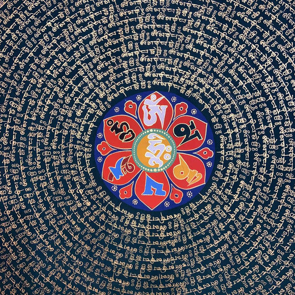 Om Mantra Mandala Thangka - Art Of Tibet
