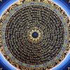 Om Mantra Mandala Thangka - Art Of Tibet