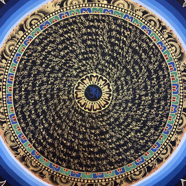 Om Mantra Mandala Thangka - Art Of Tibet