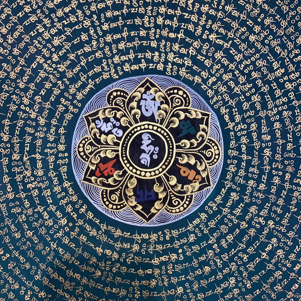 Om Mantra Mandala Thangka - Art Of Tibet