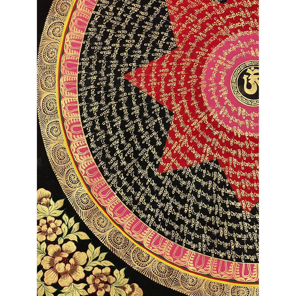 Om Mantra Mandala Thangka - Art Of Tibet