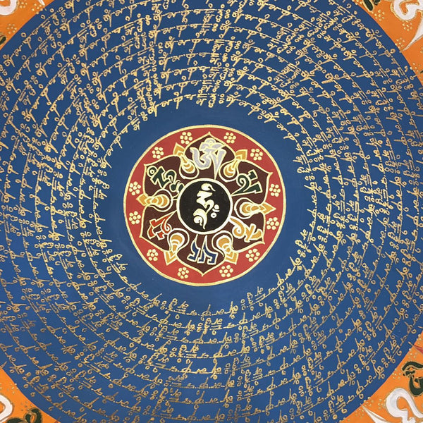 Om Mantra Mandala Thangka - Art Of Tibet
