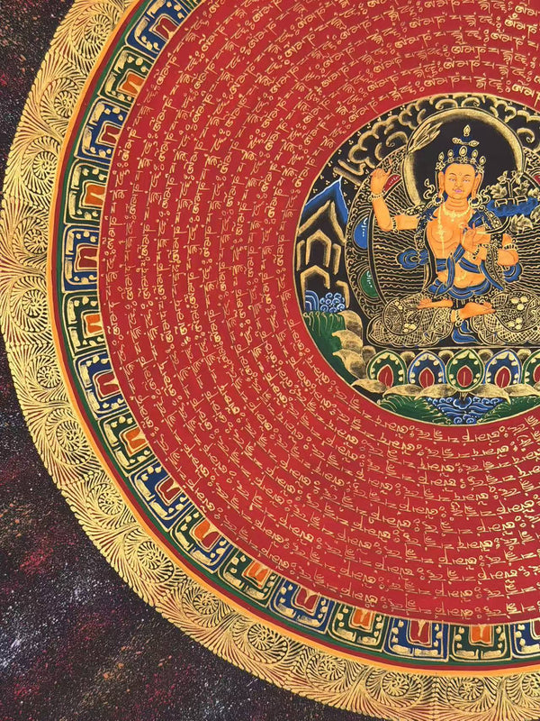 Om Mantra Mandala Thangka - Art Of Tibet