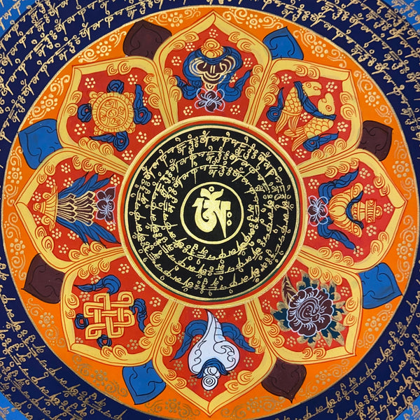 Om Mantra Mandala Thangka - Art Of Tibet
