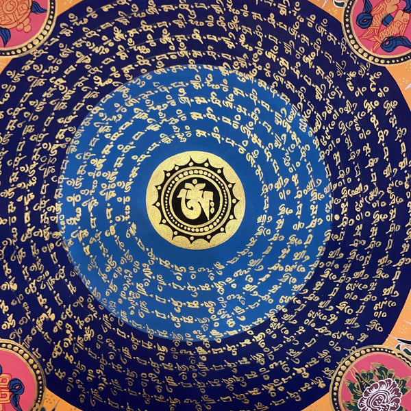 Om Mantra Mandala Thangka - Art Of Tibet