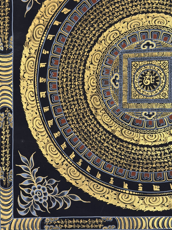 Om Mantra Mandala Thangka - Art Of Tibet