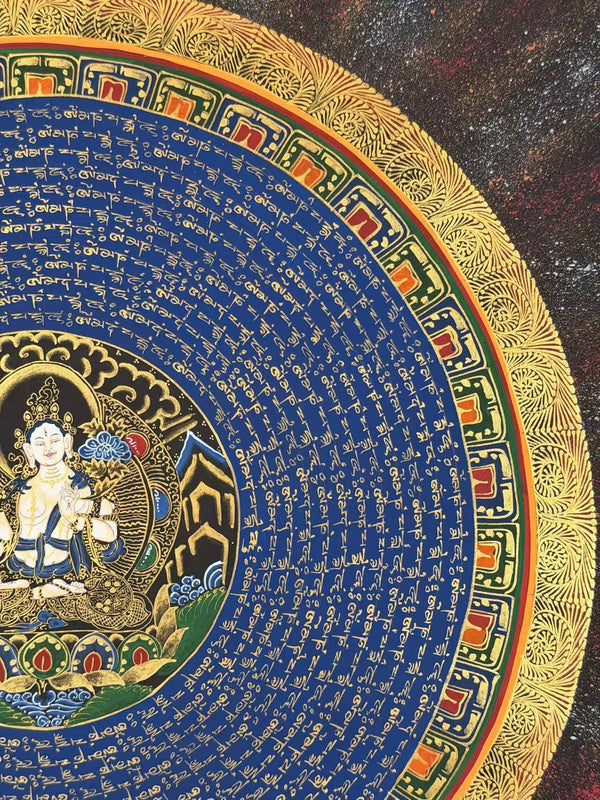 Om Mantra Mandala Thangka - Art Of Tibet