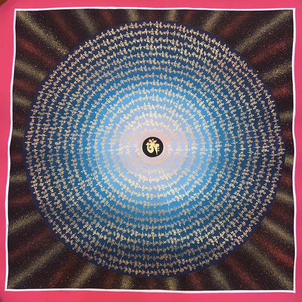 Om Mantra Mandala Thangka - Art Of Tibet