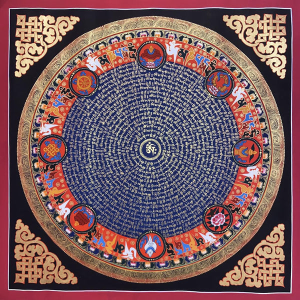 Om Mantra Mandala Thangka - Art Of Tibet