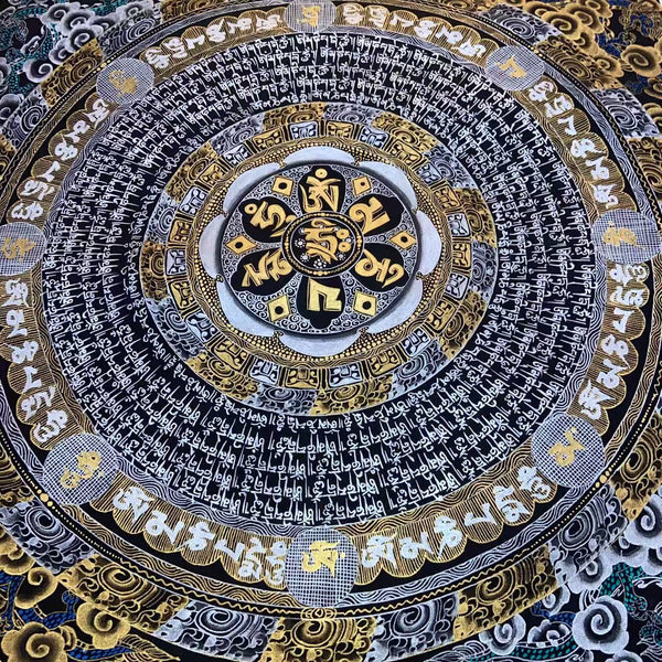 Om Mantra Mandala Thangka - Art Of Tibet