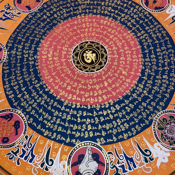 Om Mantra Mandala Thangka - Art Of Tibet