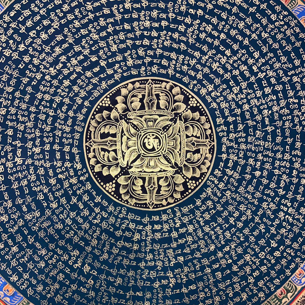Om Mantra Mandala Thangka - Art Of Tibet