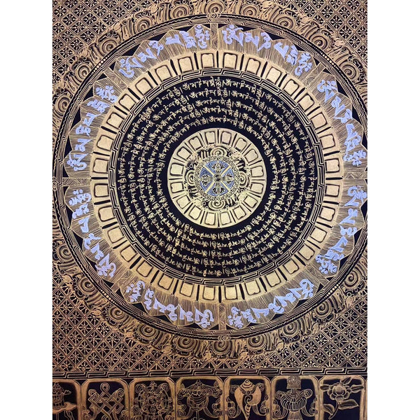 Om Mantra Mandala Thangka - Art Of Tibet