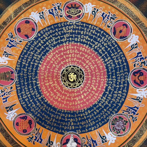 Om Mantra Mandala Thangka - Art Of Tibet