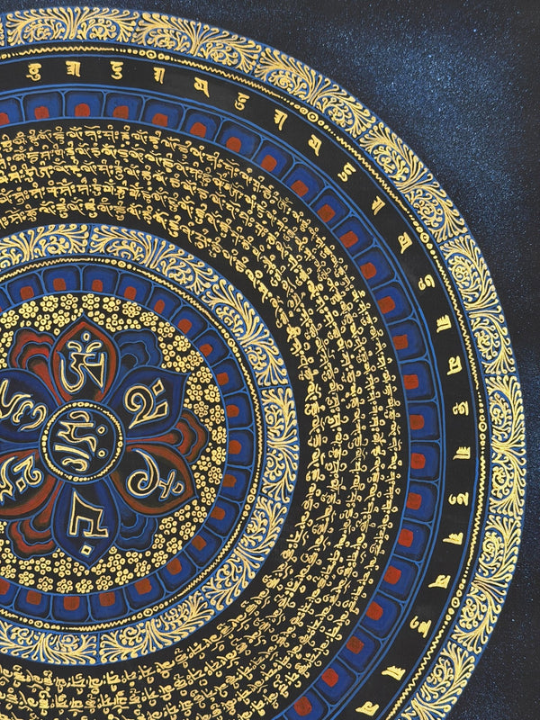 Om Mantra Mandala Thangka - Art Of Tibet