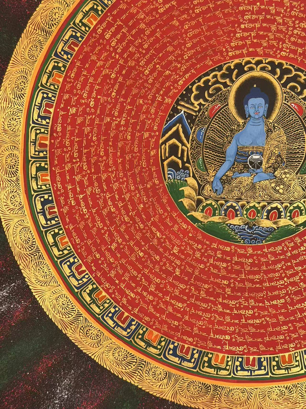 Om Mantra Mandala Thangka - Art Of Tibet