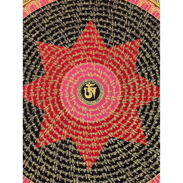 Om Mantra Mandala Thangka - Art Of Tibet