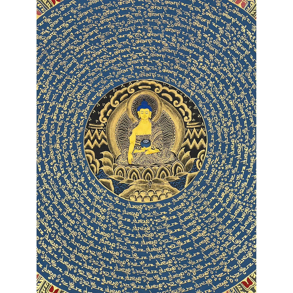 Om Mantra Mandala Thangka - Art Of Tibet