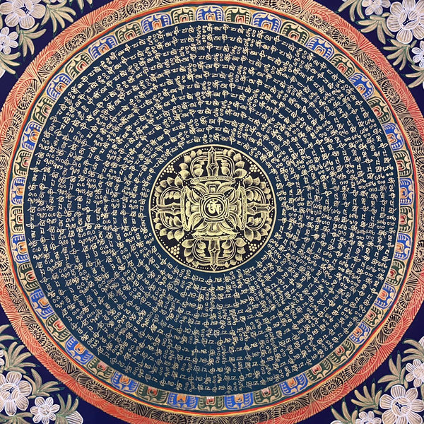 Om Mantra Mandala Thangka - Art Of Tibet