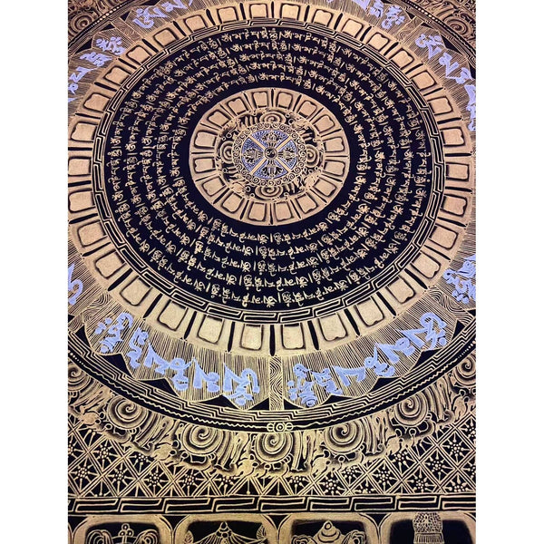 Om Mantra Mandala Thangka - Art Of Tibet