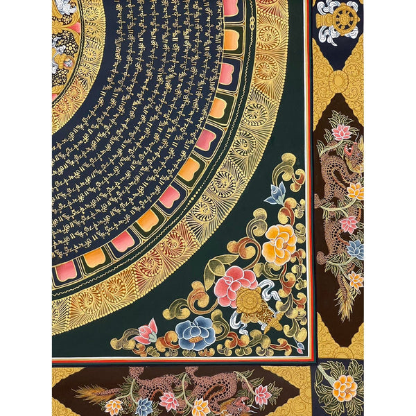 Om Mantra Mandala Thangka - Art Of Tibet