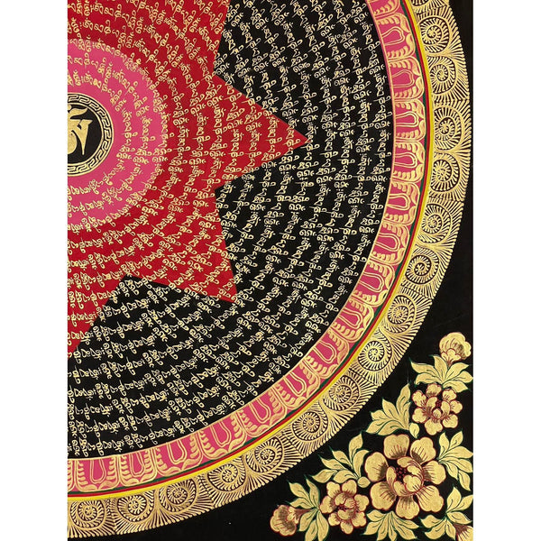 Om Mantra Mandala Thangka - Art Of Tibet