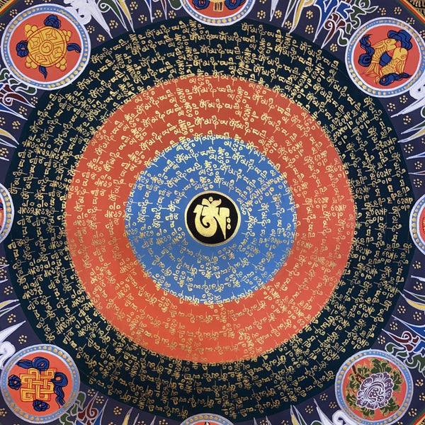 Om Mantra Mandala Thangka - Art Of Tibet