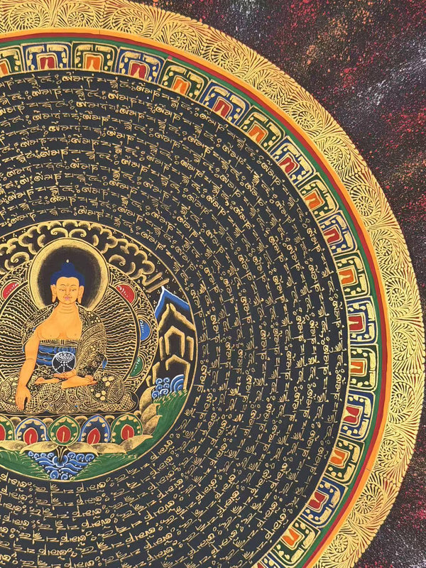 Om Mantra Mandala Thangka - Art Of Tibet