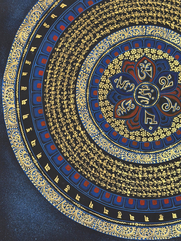 Om Mantra Mandala Thangka - Art Of Tibet