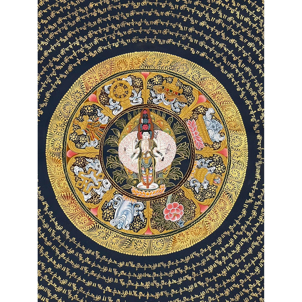 Om Mantra Mandala Thangka - Art Of Tibet