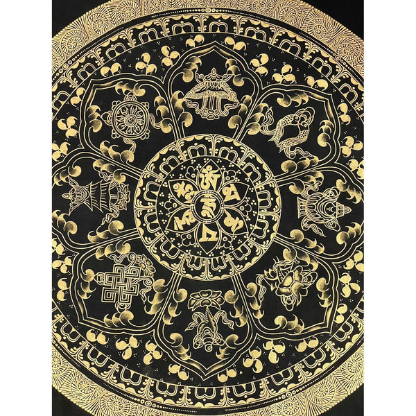 Om Mantra Mandala Thangka - Art Of Tibet