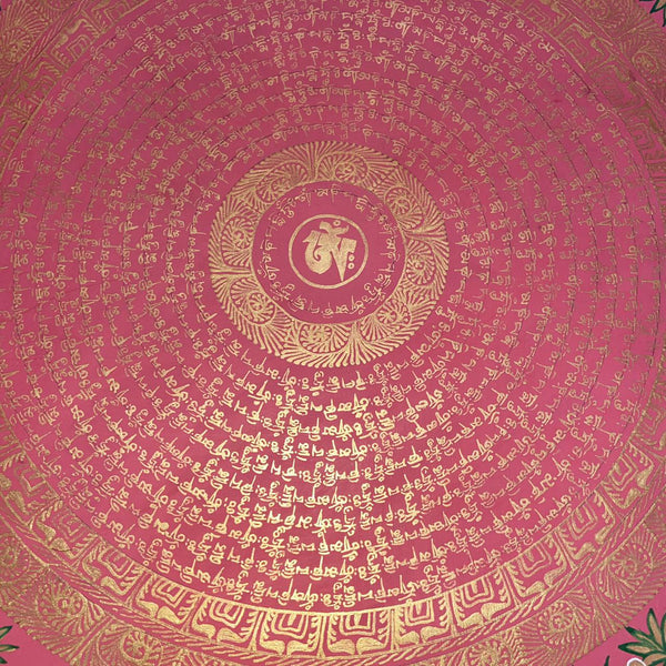 Om Mantra Mandala Thangka - Art Of Tibet
