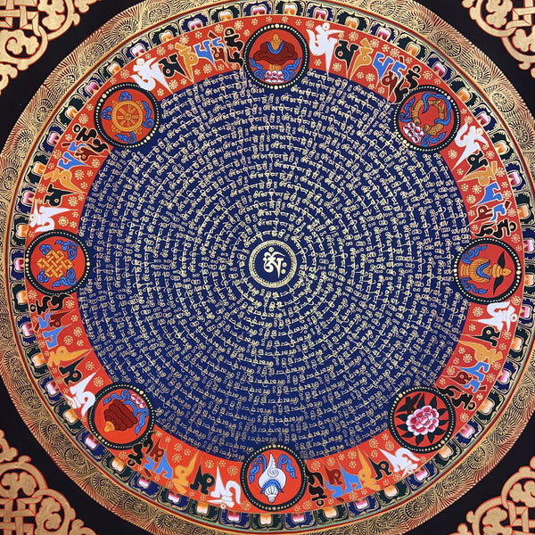 Om Mantra Mandala Thangka - Art Of Tibet