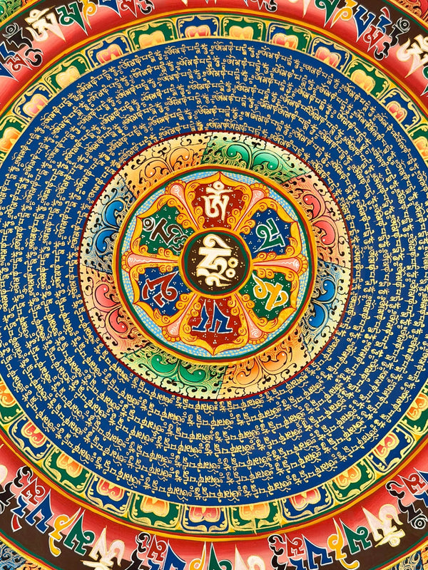 Om Mantra Mandala Thangka - Art Of Tibet