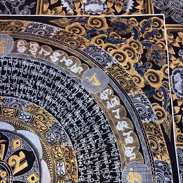 Om Mantra Mandala Thangka - Art Of Tibet