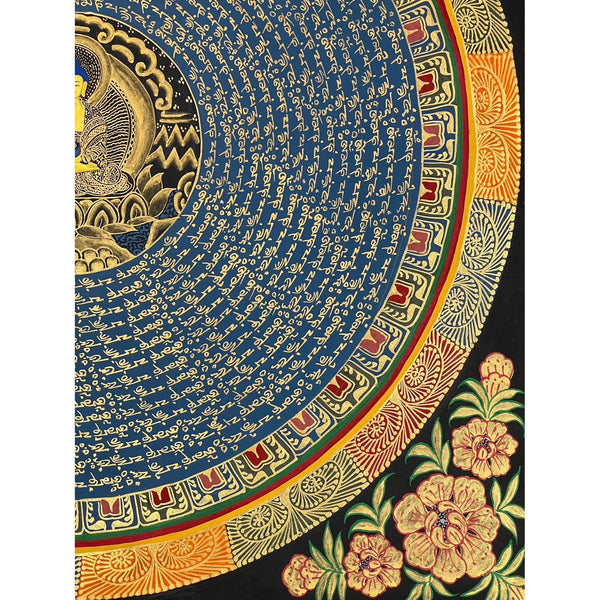 Om Mantra Mandala Thangka - Art Of Tibet