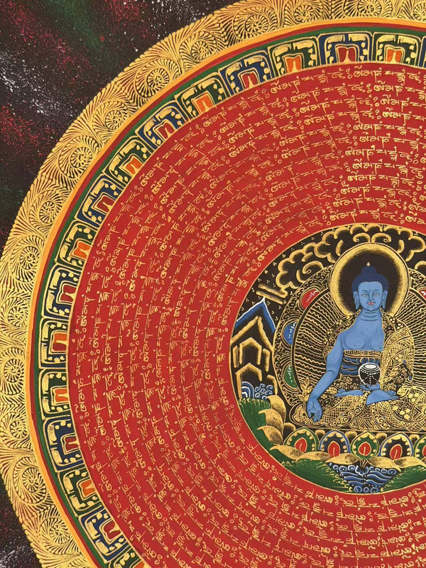 Om Mantra Mandala Thangka - Art Of Tibet