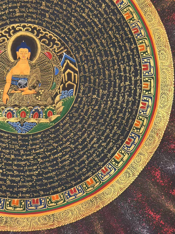 Om Mantra Mandala Thangka - Art Of Tibet
