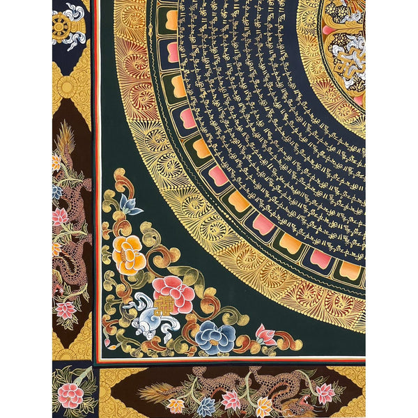 Om Mantra Mandala Thangka - Art Of Tibet