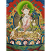White Tara Thangka - Silk Framed - Art Of Tibet