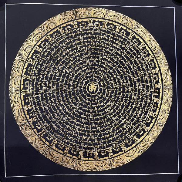 Om Mantra Mandala Thangka