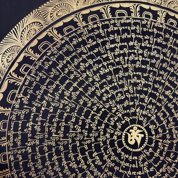Om Mantra Mandala Thangka