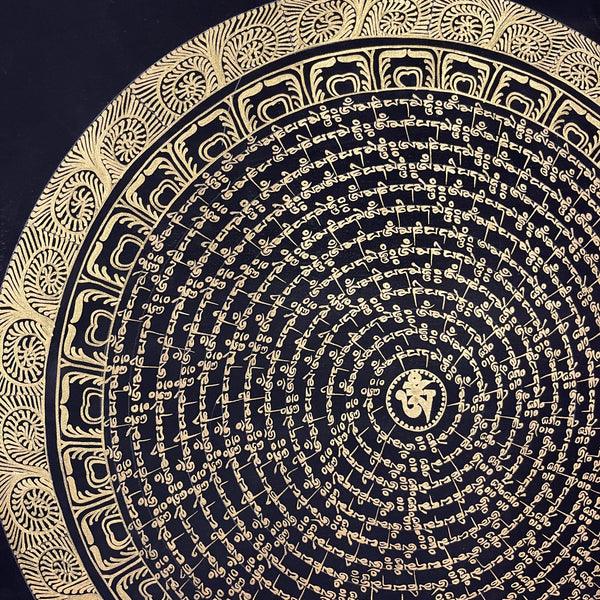 Om Mantra Mandala Thangka