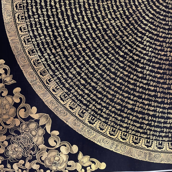 Om Mantra Mandala Large Thangka