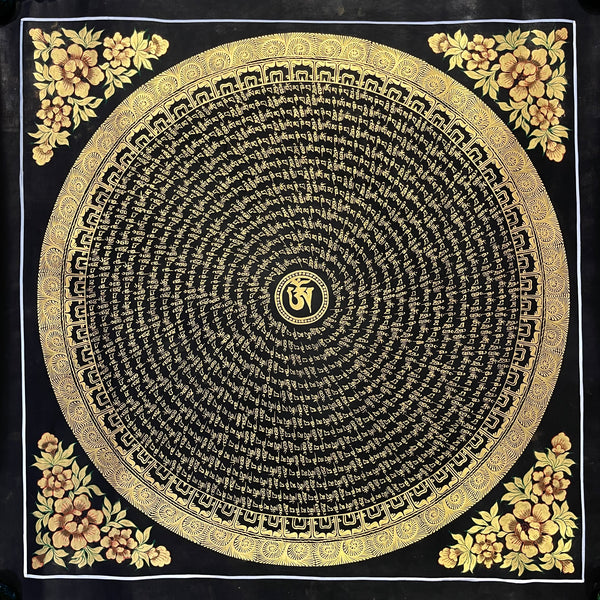 Om Mantra Mandala Thangka