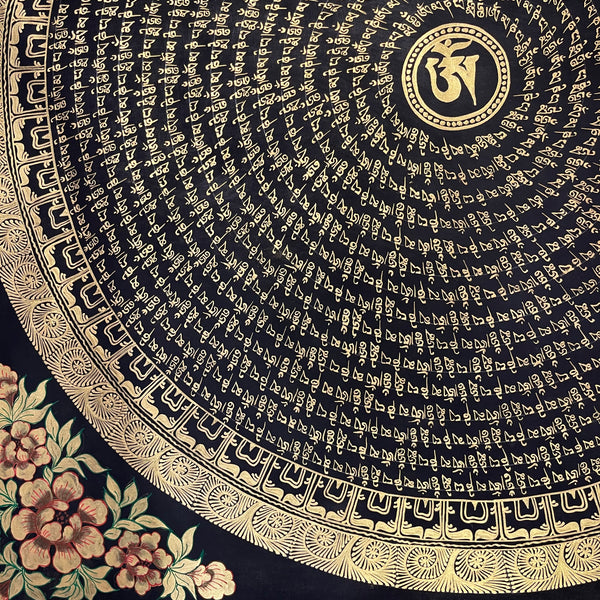 Om Mantra Mandala Thangka
