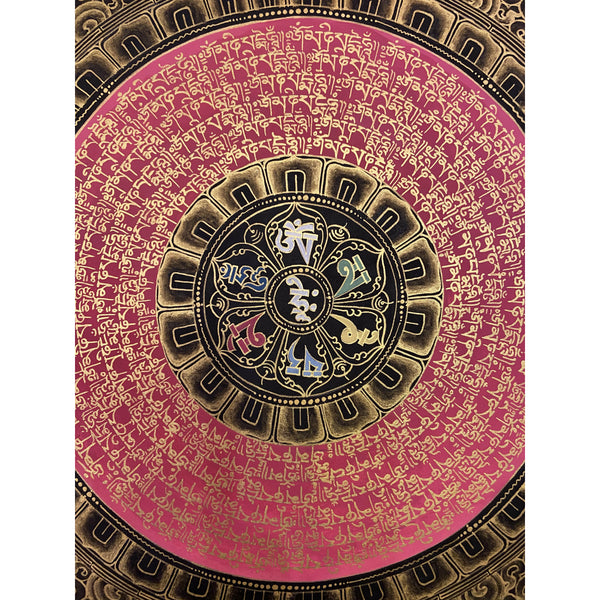 Om Mantra Mandala Thangka