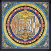 Kalachakra Mandala Tibetan Thangka Painting - Art Of Tibet