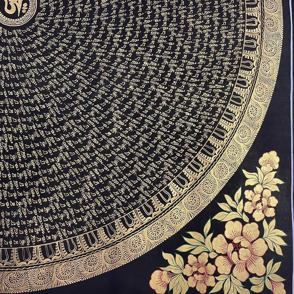 Om Mantra Mandala Large Thangka - Art Of Tibet