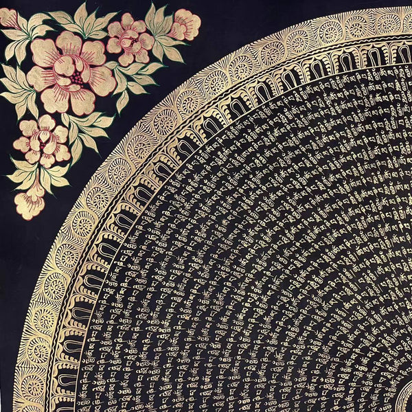 Om Mantra Mandala Large Thangka - Art Of Tibet